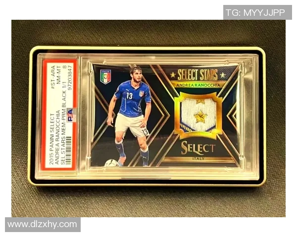 足球球星亲手开卡揭秘稀有限定珍藏卡背后故事 足球球星亲手开卡揭秘稀有限定珍藏卡背后故事