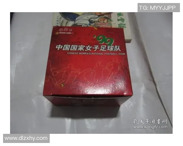 足球球星卡有哪些盒子可以买及热门系列推荐 足球球星卡有哪些盒子可以买及热门系列推荐