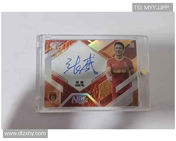 黑白足球球星卡收藏热潮揭秘回顾经典卡片背后的历史与价值 黑白足球球星卡收藏热潮揭秘回顾经典卡片背后的历史与价值